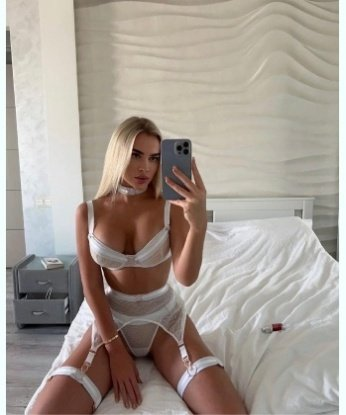 Надюшенька, 28 лет